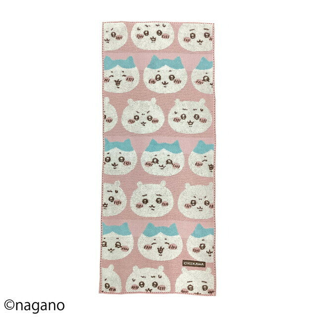 Chiikawa & Hachiware Face Towel