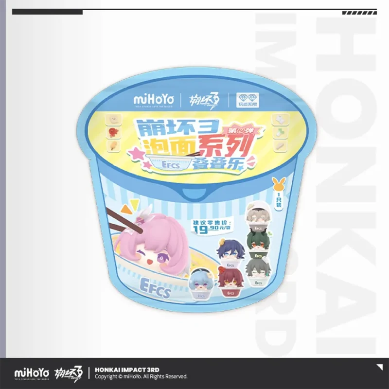 Honkai Impact 3rd Cup Noodles Stack Toy Vol. 2 – Single Blind Bag