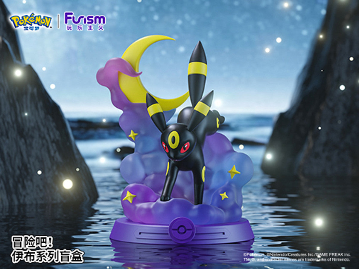 Take the Adventure Eevee! Blind Box