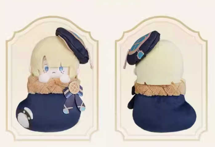 Genshin Impact House Of The Hearth Winter Series Plush Keychain