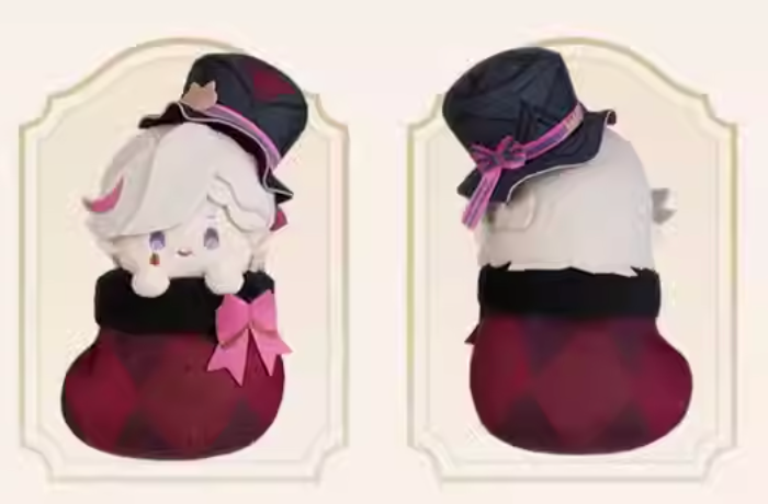 Genshin Impact House Of The Hearth Winter Series Plush Keychain