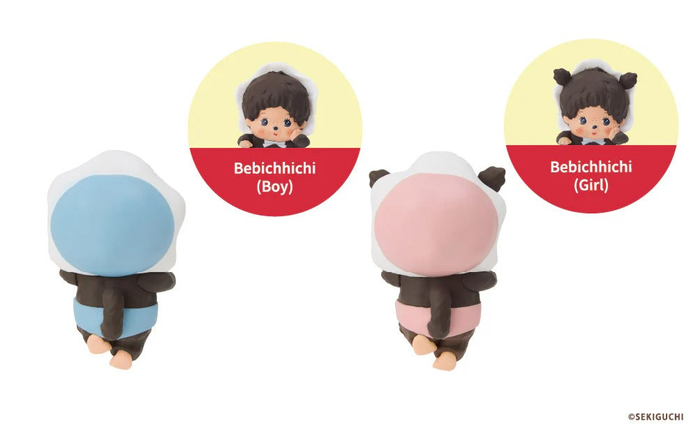 Monchhichi Hippers