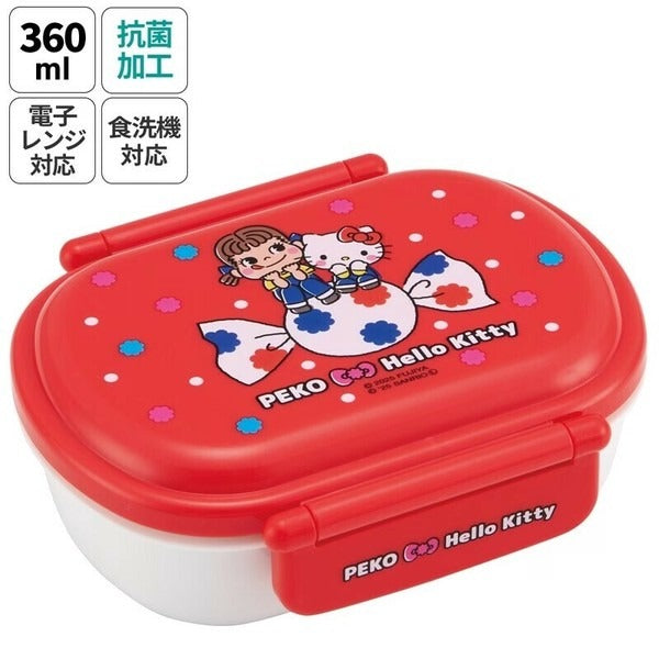 Hello Kitty x Peko-chan Bento Box