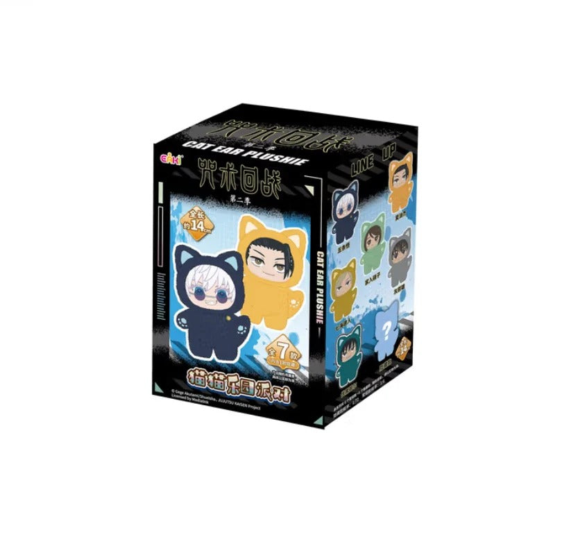 Jujutsu Kaisen Cat Ear Plushie Series Keychains Gift Blind Box