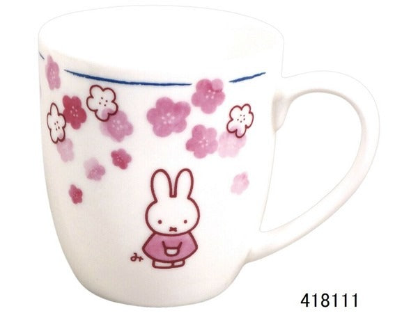 Miffy Honoka (Flower) Series