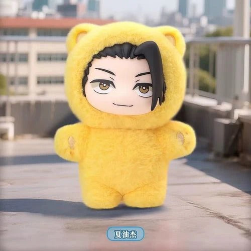 Jujutsu Kaisen Cat Ear Plushie Series Keychains Gift Blind Box