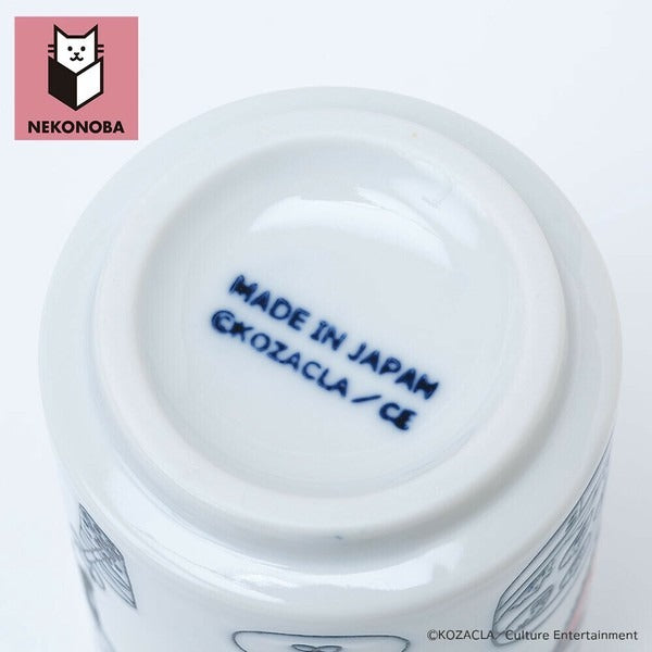 NEKONOBA Yunomi