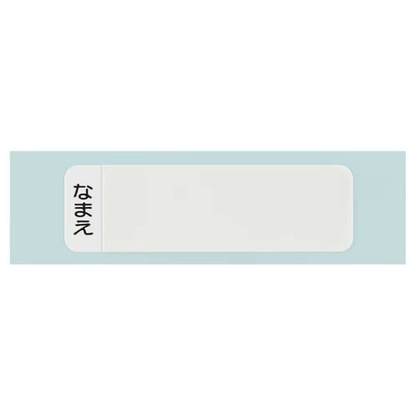 Hello Kitty x Peko-chan Chopstick (16.5cm)