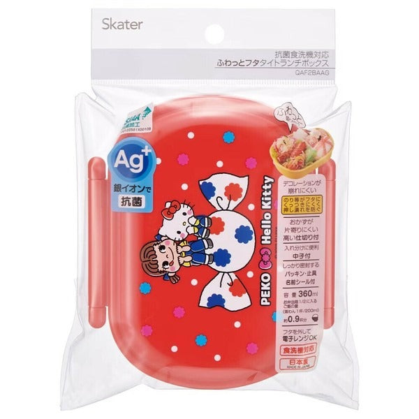 Hello Kitty x Peko-chan Bento Box