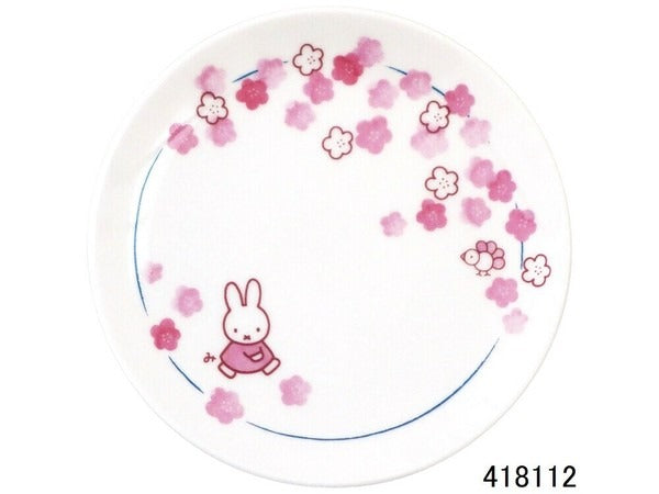 Miffy Honoka (Flower) Series