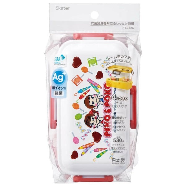 Peko-chan Bento Box