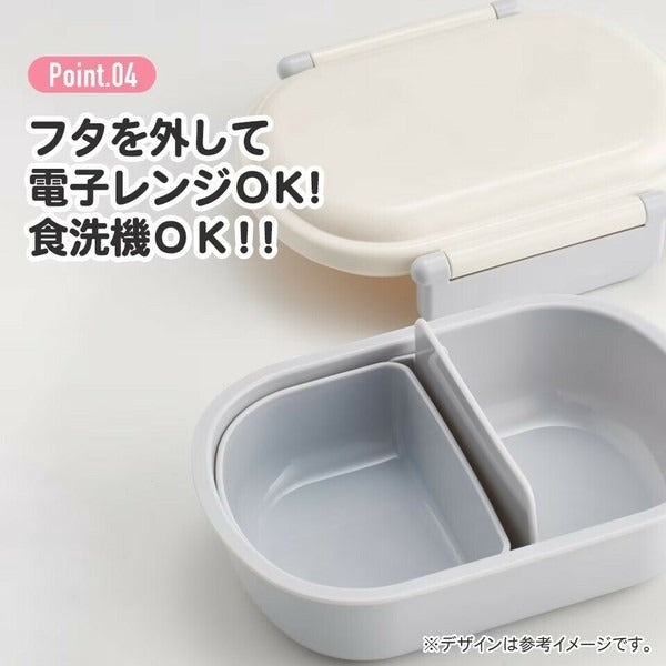 Hello Kitty x Peko-chan Bento Box