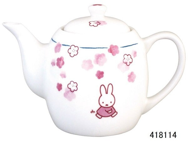 Miffy Honoka (Flower) Series