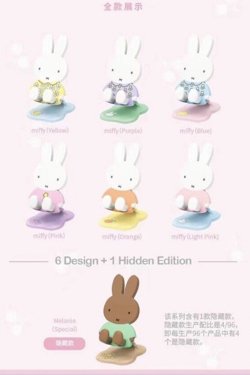 Miffy Folding Stand