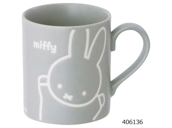 Miffy Face Mug