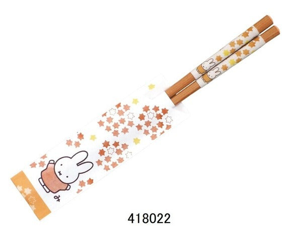 Miffy Honoka (Flower) Series