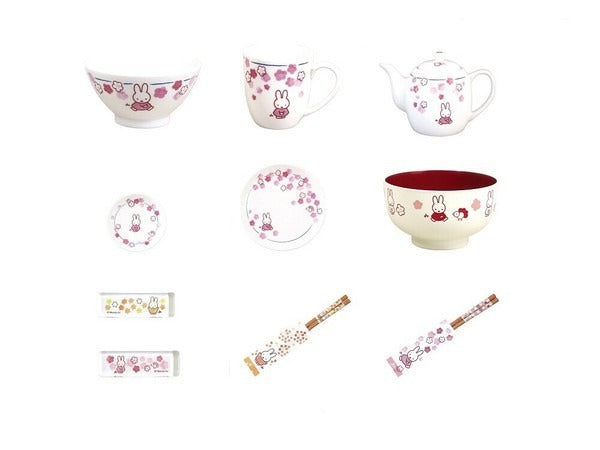 Miffy Honoka (Flower) Series