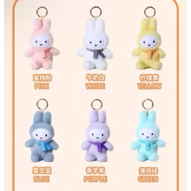 Miffy Macaron Plush Keychain