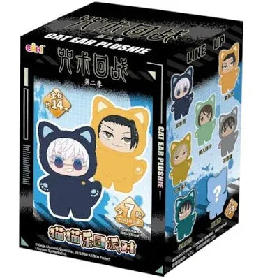 Jujutsu Kaisen Cat Ear Plushie Series Keychains Gift Blind Box