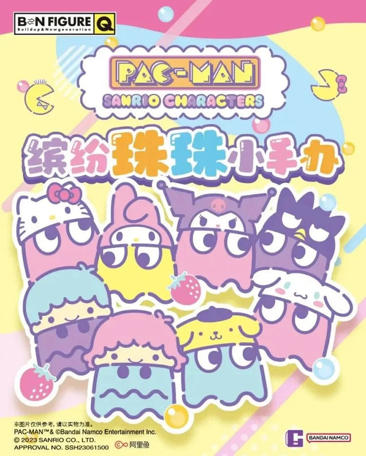 BN Figure Q Sanrio Characters Pack-Man Series