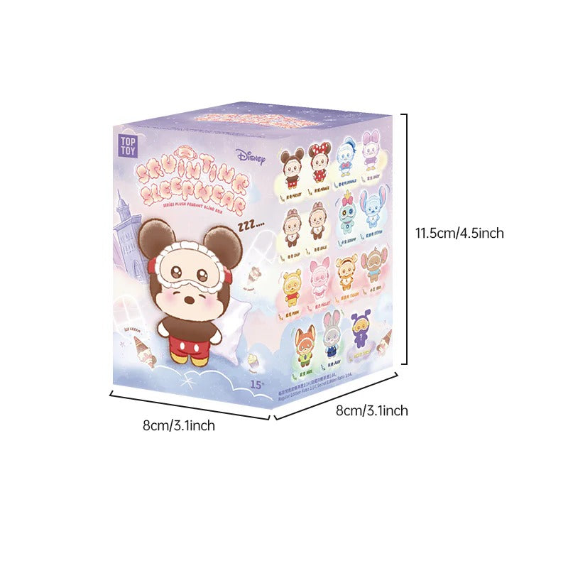 Disney Squinting Sleepwear Plush Keychain