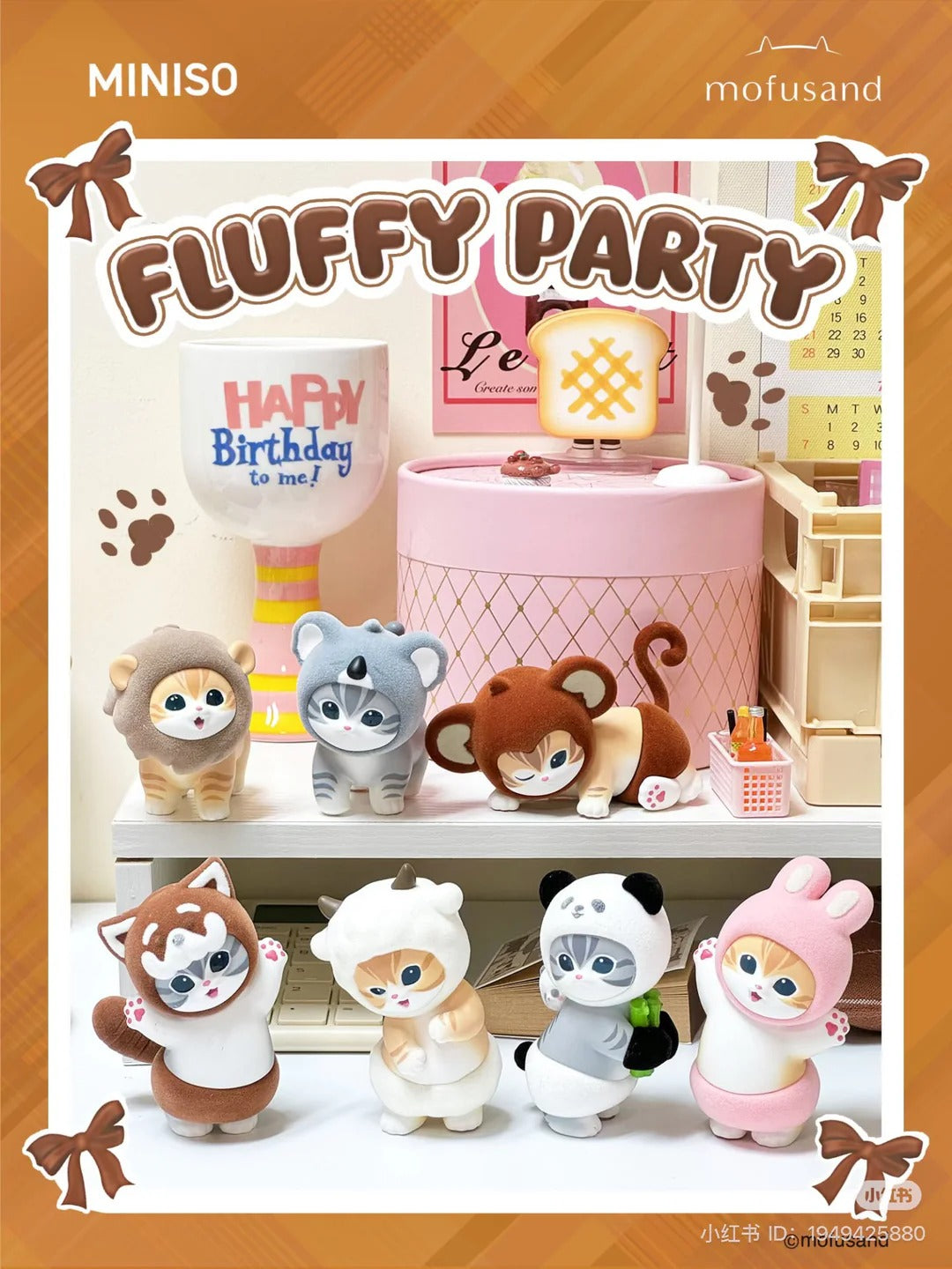 Mofusand Fluffy Party