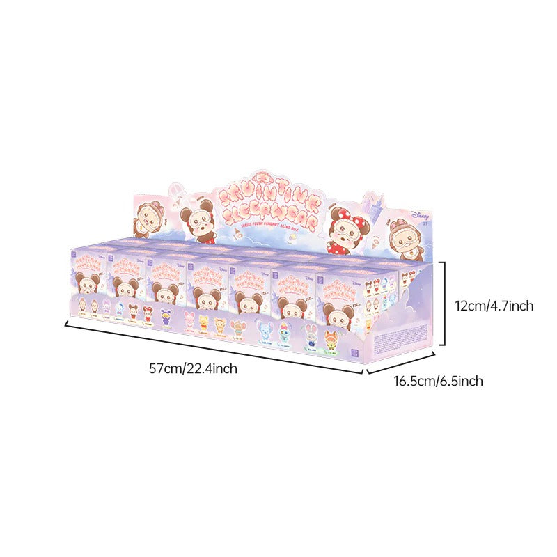 Disney Squinting Sleepwear Plush Keychain