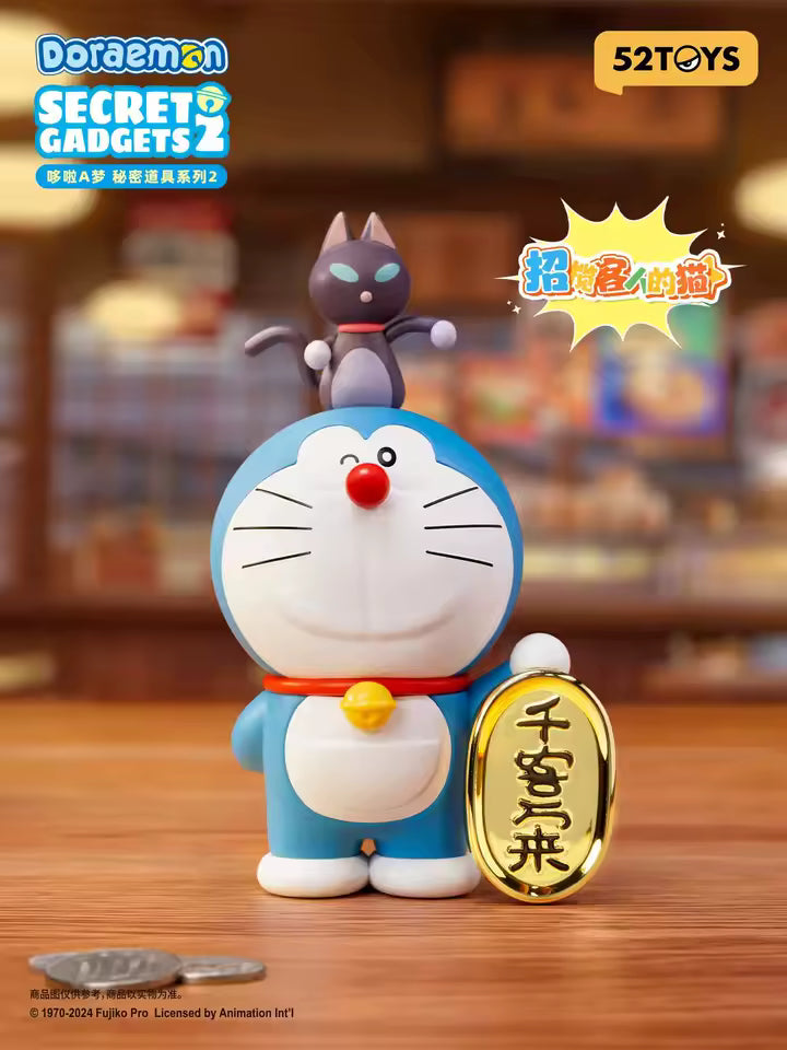 Doraemon Secret Gadgets 2