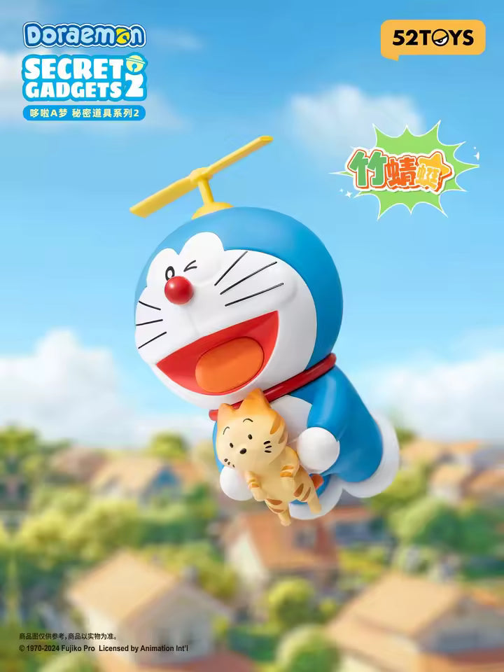 Doraemon Secret Gadgets 2