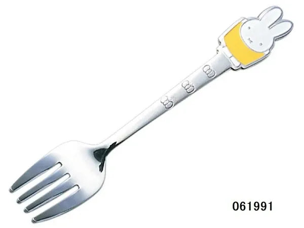 Miffy Small Cutlery