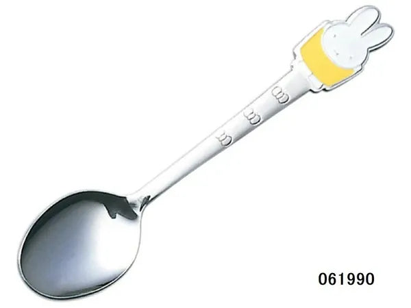 Miffy Small Cutlery