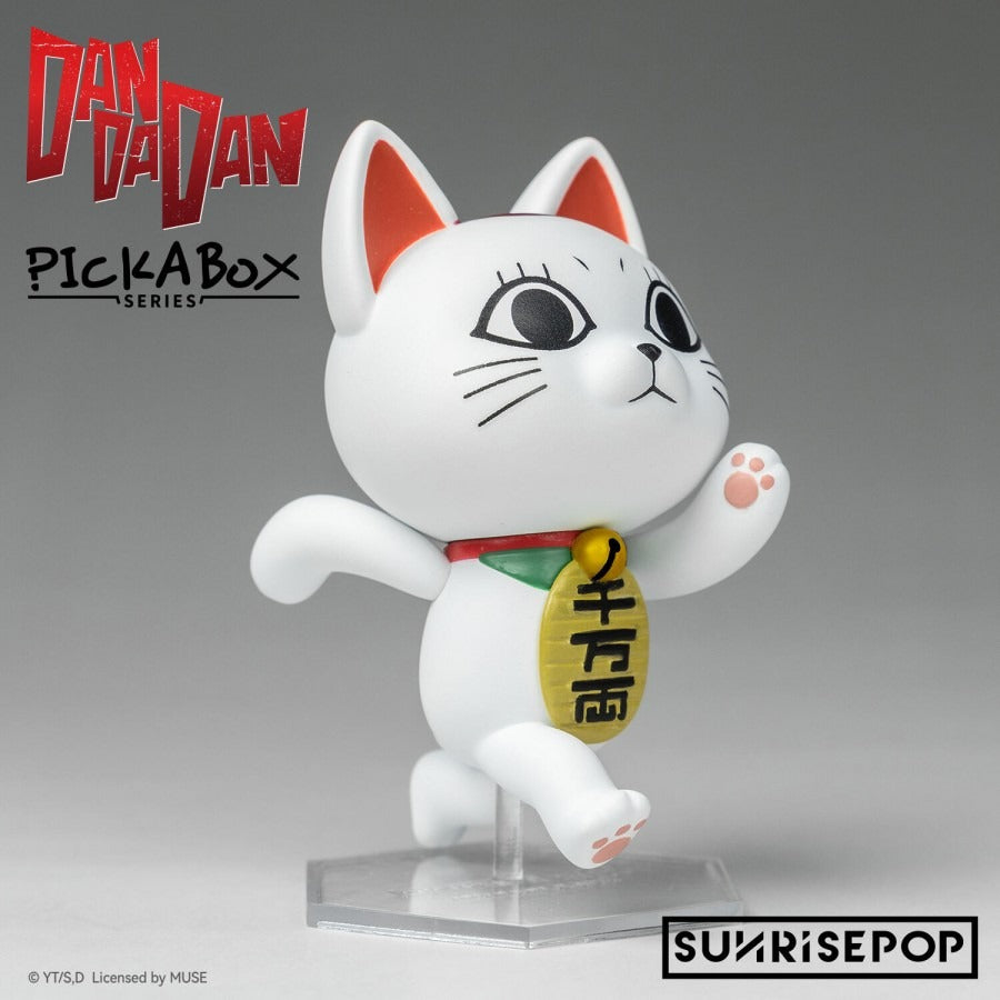 Dandadan Sunrise Pop Blind Box
