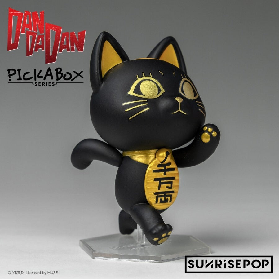 Dandadan Sunrise Pop Blind Box