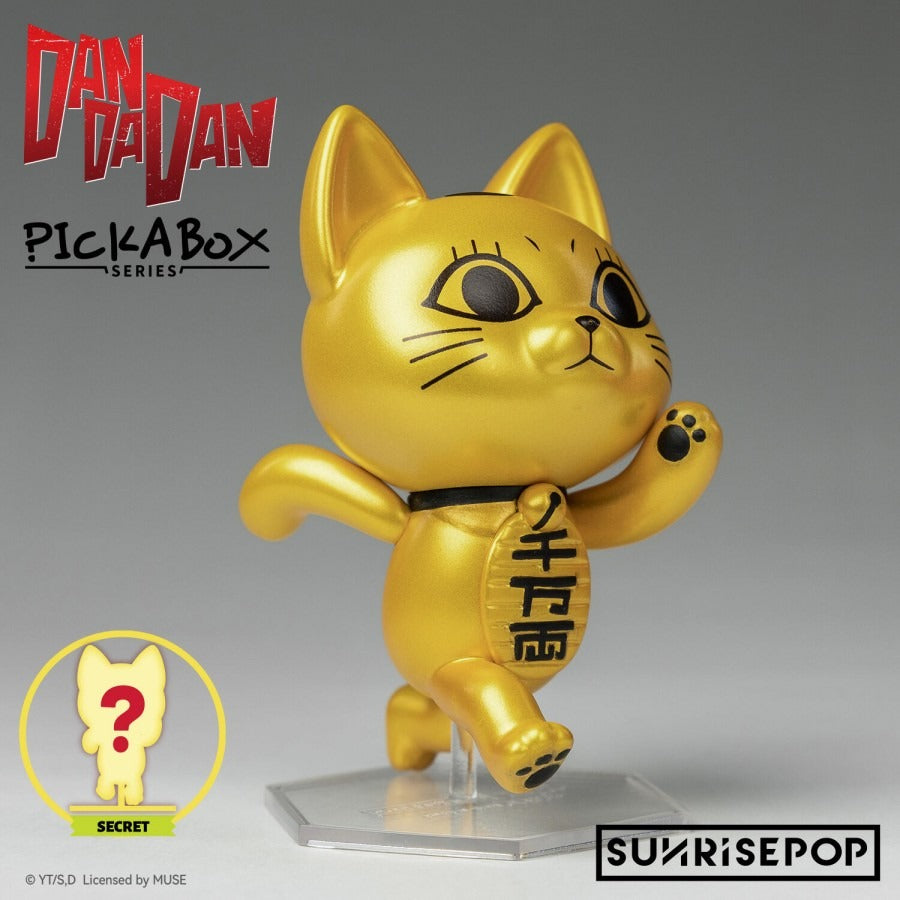 Dandadan Sunrise Pop Blind Box