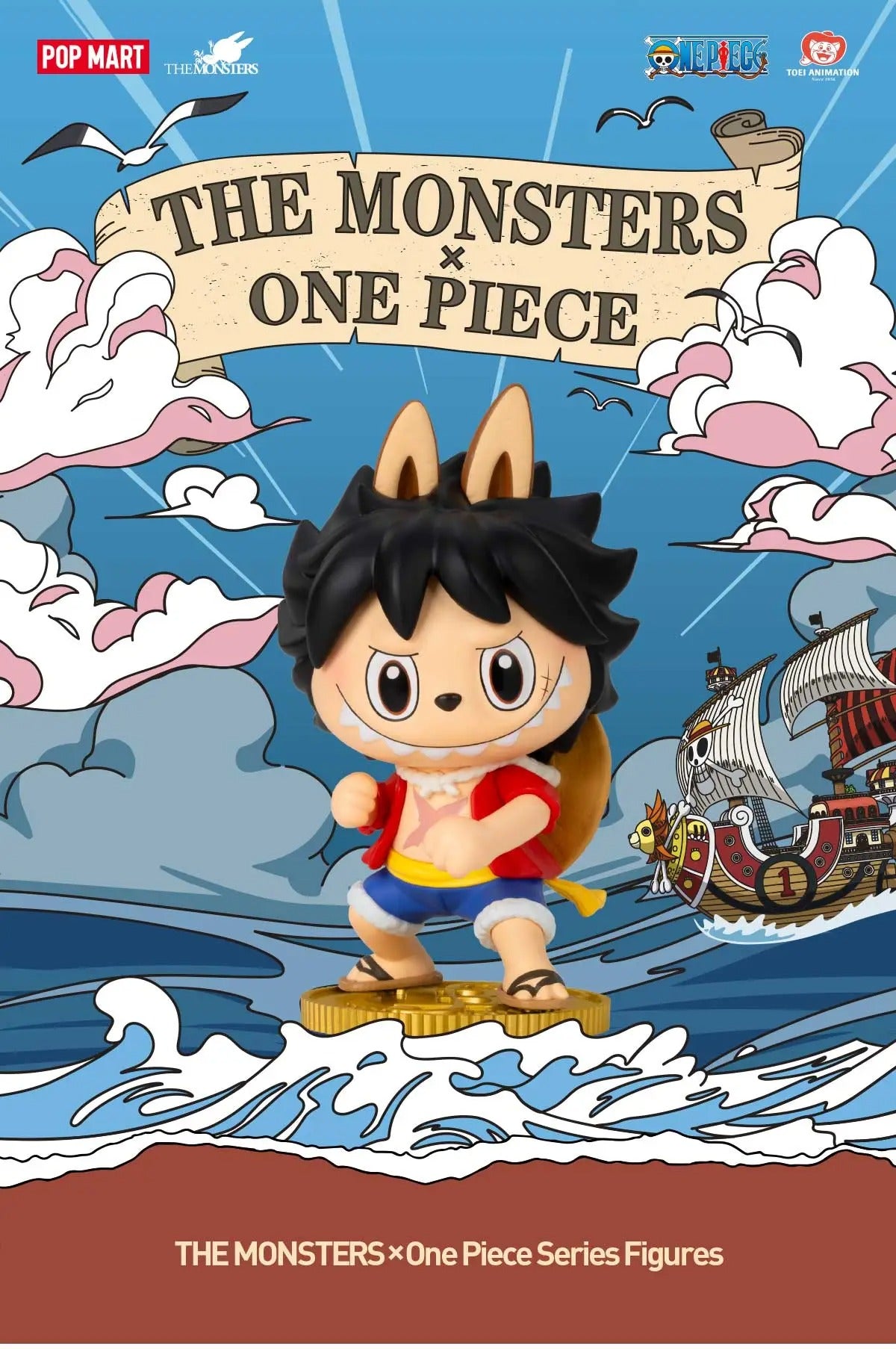THE MONSTER x One Piece Series Figures