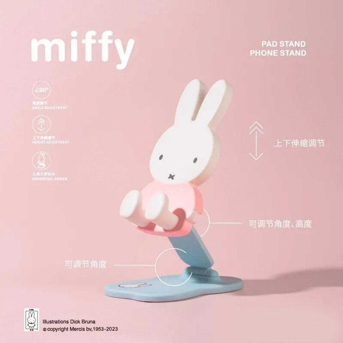 Miffy Folding Stand