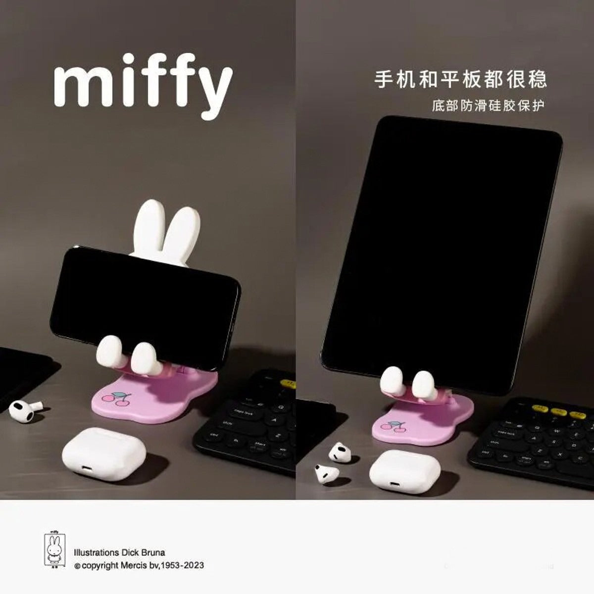 Miffy Folding Stand