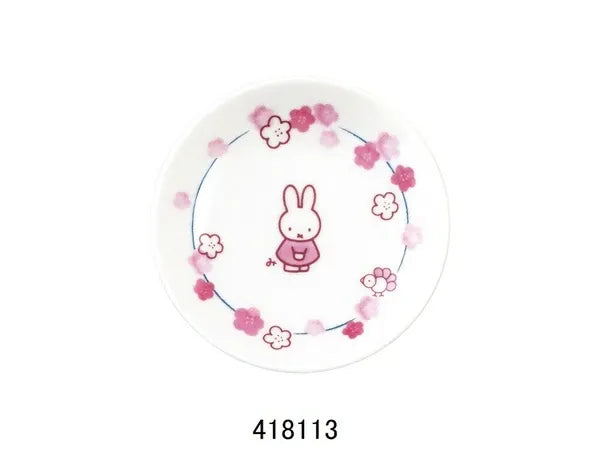Miffy Honoka (Flower) Series
