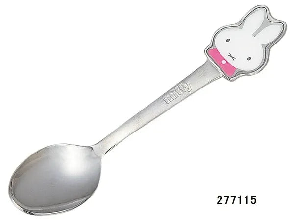 Miffy Small Cutlery