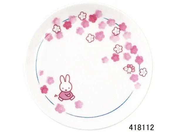 Miffy Honoka (Flower) Series