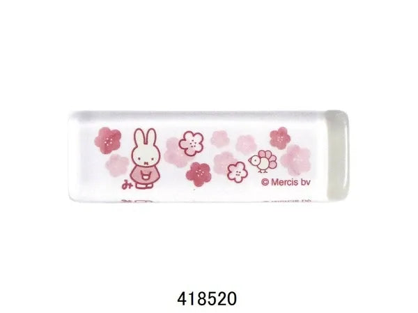 Miffy Honoka (Flower) Series