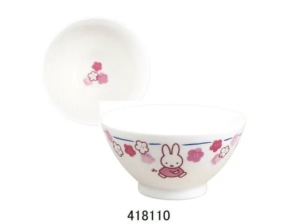 Miffy Honoka (Flower) Series