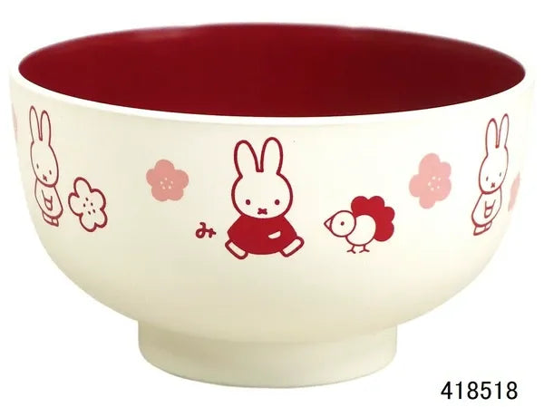 Miffy Honoka (Flower) Series