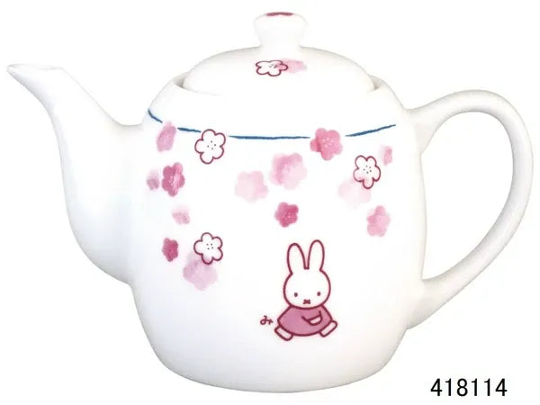 Miffy Honoka (Flower) Series