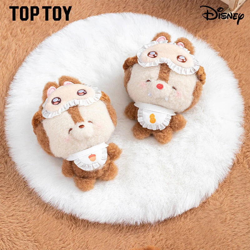 Disney Squinting Sleepwear Plush Keychain