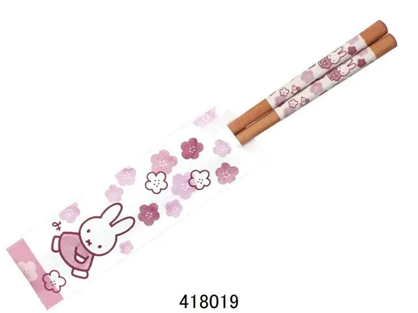 Miffy Honoka (Flower) Series