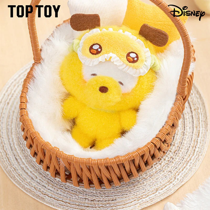 Disney Squinting Sleepwear Plush Keychain
