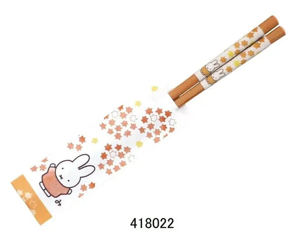 Miffy Honoka (Flower) Series