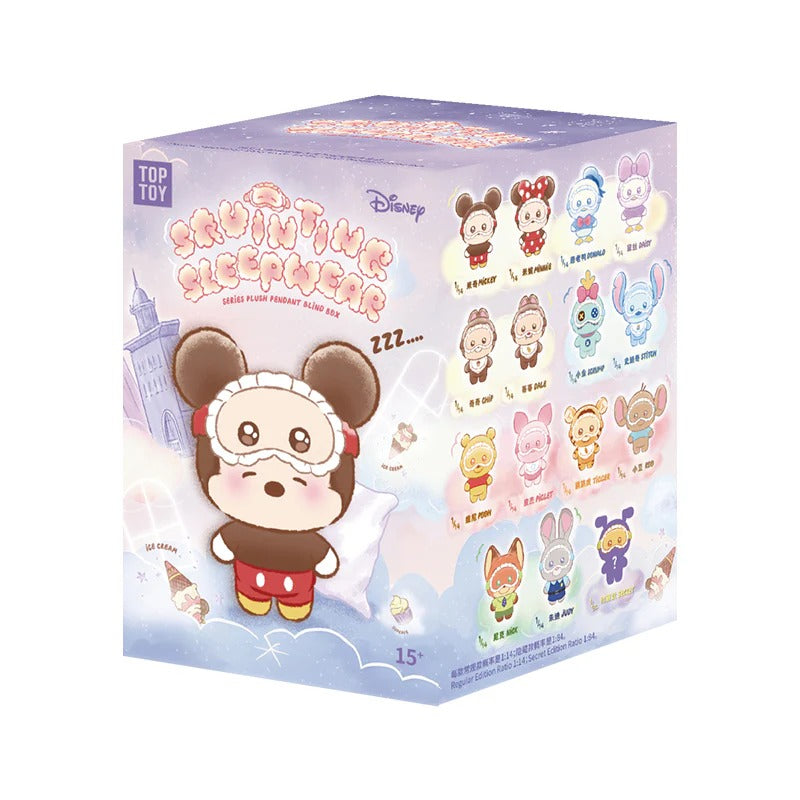 Disney Squinting Sleepwear Plush Keychain