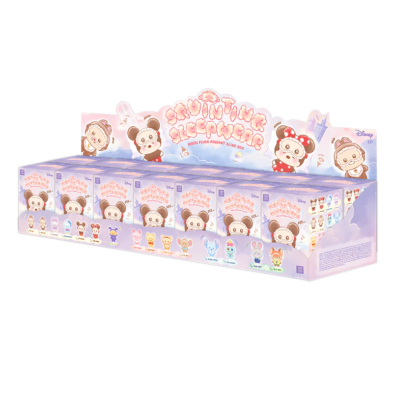 Disney Squinting Sleepwear Plush Keychain